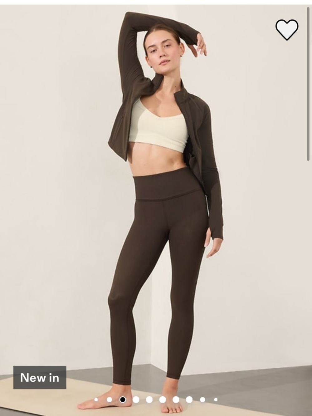 Athleta Elation Rib Tight